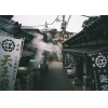 旅行
