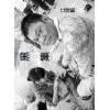 黑白集III