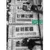 香港