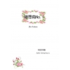 隨想曲No.1