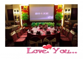 our wedding