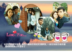 經典語錄:My Love