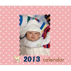 子齊Baby吉事曆