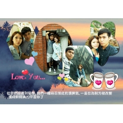 經典語錄:My Love