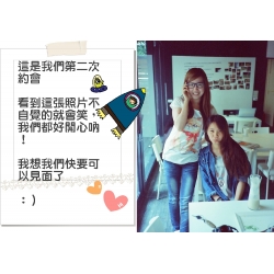 致 蘭嶼的漢堡
