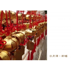 連結經度100的距離