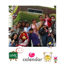 2014新年禮給媽