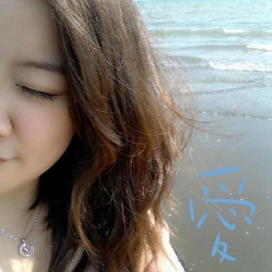 愛