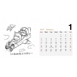 兔子貓2015
