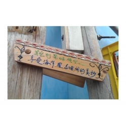 蘭嶼遊記