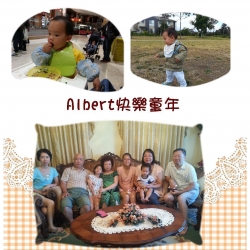 記錄 Albert 童年生活