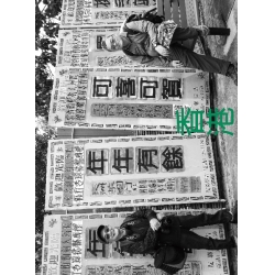 香港