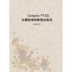 Complex PTSD
