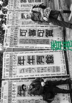 香港