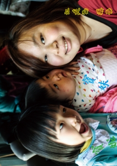寶妮與寶妹