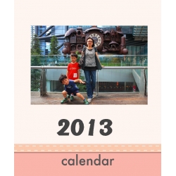 2013月曆