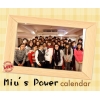Miu's Power