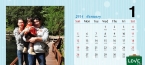2014蘭的專屬年曆