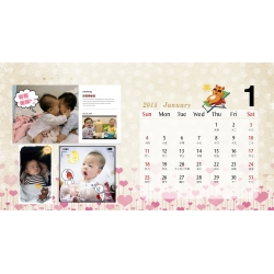2015年柚子月曆