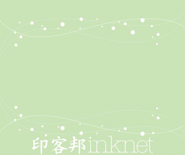a4_w-0010.jpg